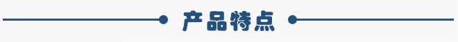0.37kw倉壁振打器產(chǎn)品特點(diǎn)